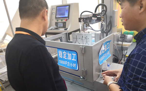 慈溪市（銘（míng）豐汽車零部件（jiàn））現場試（shì）機