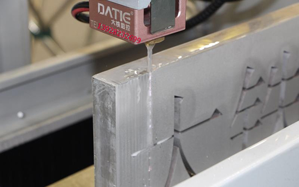 慈溪（xī）市（銘（míng）豐汽車零部（bù）件）現場加工