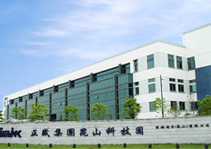 徐州（富港電子）線切（qiē）割機床實地客（kè）戶