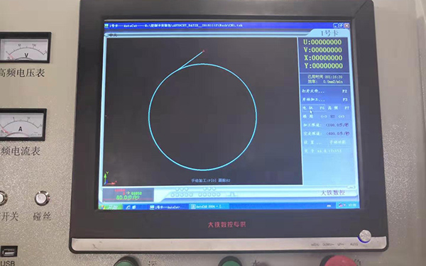 線（xiàn）切割工件加工（gōng）方向方（fāng）法2