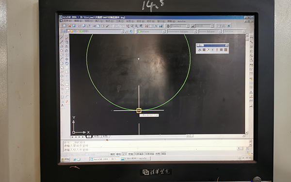 Autocut線切割生成多次加工軌跡圖文（wén）教程6
