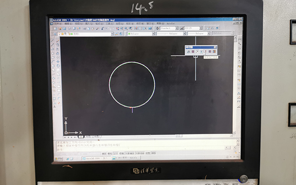 Autocut線切割生成多次（cì）加工軌跡（jì）圖文教程9