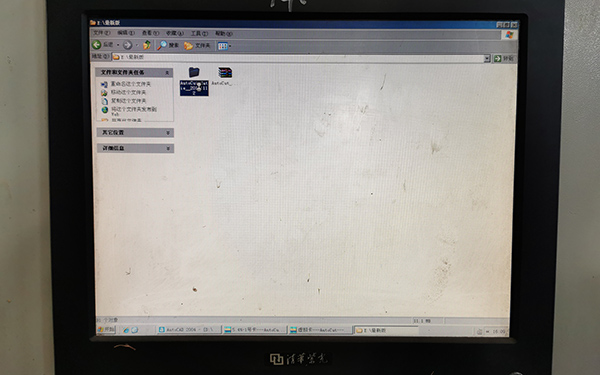 Autocut線切割軟（ruǎn）件怎麽安裝9