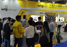 慶祝17·c18起草视频.27DME中國[東莞]機床展（zhǎn）圓滿結束