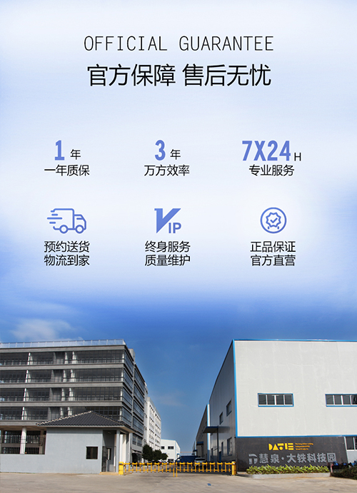 2線切割售後無憂（yōu）